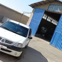 پارس تندر مدل ۹۷