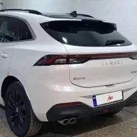 لاماری