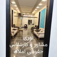 سرمایهگذاری با سود صد در صد نواب صفوی