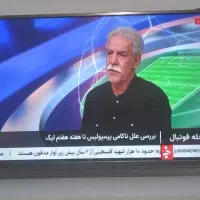 تلویوزون در حد نو هیمالیا|تلویزیون و پروژکتور|مشهد, امیر|دیوار