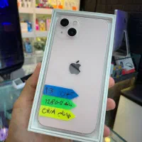 iPhone 13 128GB CH/A