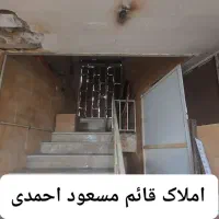 کمالشهر-بحر-بهشتی-زیر-زمین-60-متری-تاپ-لوکیشن