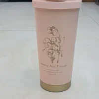 ماگ فلزی