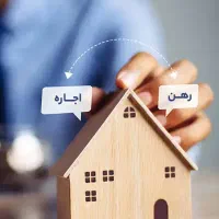 مغازه ۹۵ متری تجاری دائم * انتهای هفت‌تیر ـ شرفی