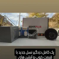 فروش ونصب دوربین ودزدگیر|دوربین مداربسته|کوهدشت, |دیوار