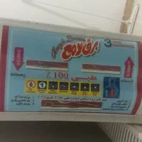 تشک دونفره طبی