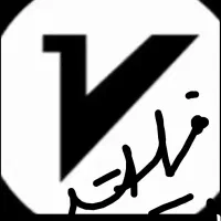 فلش ۶۴گیگ|لوازم جانبی موبایل و تبلت|زاهدان, |دیوار