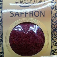 سوپر نگین اقتصادی یک مثقال عمده ده عدد و بالا ۴۹۹ت