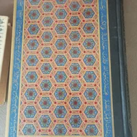 کتاب قرآن بسیار قدیمی|کتاب و مجله مذهبی|تهران, جهاد|دیوار
