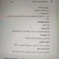سرفیس لپ تاپ گو ۳|رایانه همراه|دزفول, |دیوار