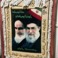 فرش دستباف|فرش|لنگرود, |دیوار