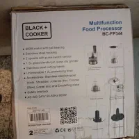 غذاساز حرفه ای