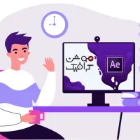 طراح و فتوشاپ کار شرکتی آقا