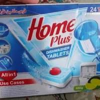 قرص ماشین ظرفشویی