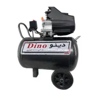 کمپرسور پمپ باد 100 لیتر روغنی دینو