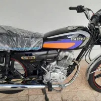 موتور 150cc