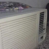 کولرال جی سالم