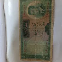 قدیمی|کلکسیون سکه، تمبر، اسکناس|بجنورد, |دیوار