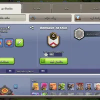 دو عدد اکانت کلش آف کلنز|کنسول، بازی ویدئویی و آنلاین|گرگان, |دیوار