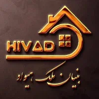 چندمورد ملک فروشی لطفا بخوانید