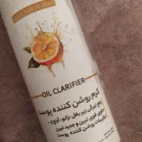 محصولات سفیدی پوست