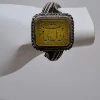 انگشتر نقره شرف شمس آیه دار دست دلبر|جواهرات|تهران, خانی آباد نو شمالی|دیوار