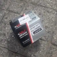 لنت ترمزجلوپراید