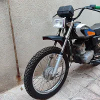 موتور مزایده