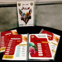 طراحی و چاپ.بنر فوری.تراکت.کارت ویزیت نئون LED|خدمات رایانهای و موبایل|مشهد, شاهد (شهرک غرب)|دیوار