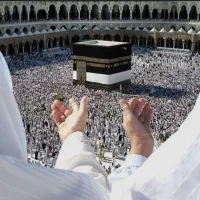فیش حج تمتع سال 86