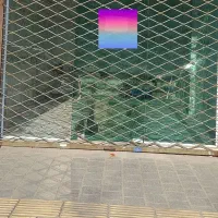 مغازه-تجاری