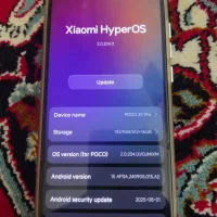 گوشی POCO X7 PRO