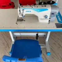 کارگا و اموزش خیاطی