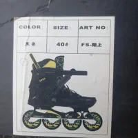 اسکیت free style سایز 40 و 41