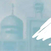 کارت ملیم گم شده. اهواز