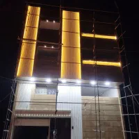 برقکاری صفرتاصد