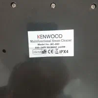 بخارشوی|جاروبرقی، جارو شارژی، بخارشو|اصفهان, سرتاوه|دیوار