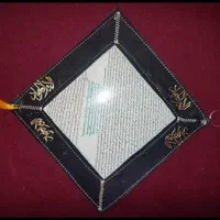 حرزامام جواد(ع)چشم زخم سوره احزاب ابی دجانه|کتاب و مجله مذهبی|بندرعباس, |دیوار