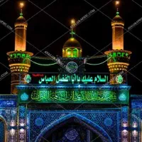 مشاوره می خوام جهت صادرات