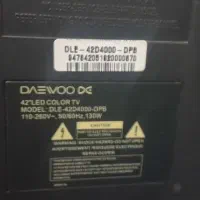 تلوزیون ۴۲ اینچ دوو