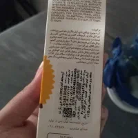 ضدافتاب شون