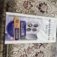 گوشی شیامومی نوت 14 پرو 5G|موبایل|قم, بنیاد|دیوار