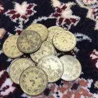 سکه پنجاه دینار