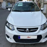 کویک مدل ۱۴۰۱