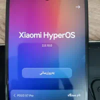 poco x7 pro|موبایل|کرمان, |دیوار