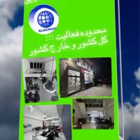 ۳۶۵ متر دوبلکس / کلید نخورده / لوکیشن تاپ عظیمیه|فروش آپارتمان|کرج, عظیمیه|دیوار