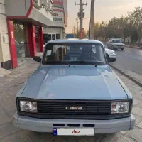 مزدا کارا تک کابین هیدرولیک