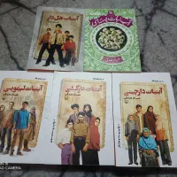 کتاب رمان