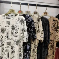 مجموعه‌ای از بهترین پوشاک