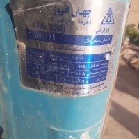 کولرآبی